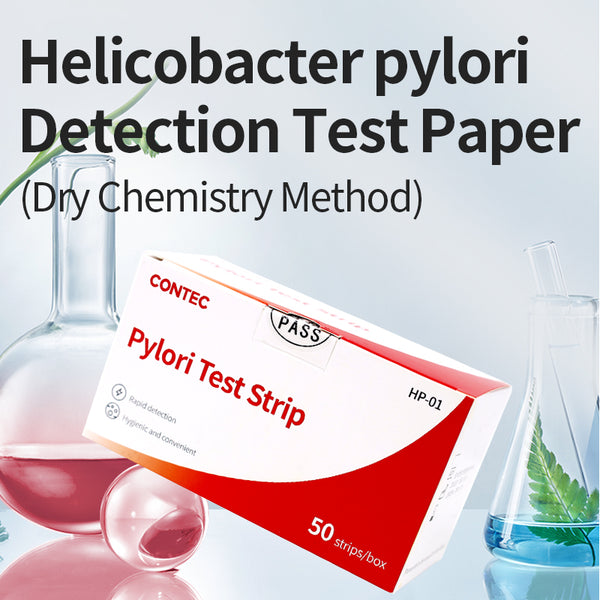 CONTEC 50pcs Gastric Helicobacter Pylori Test Paper Self-Test Oral CavityhpDenta