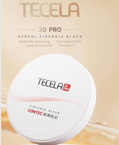 Contec 3D-Pro multilayer dental zirconia blocks for dental aesthetic restoration