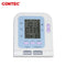 CONTEC08C Desktop Digital Blood Pressure Monitor, LCD+Adult Cuff CONTEC - contechealth