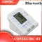 CONTEC08C-BT Automatic Digital LCD Upper Arm Blood Cuff Pulse Pressure Monitor Heart Meter Bluetooth