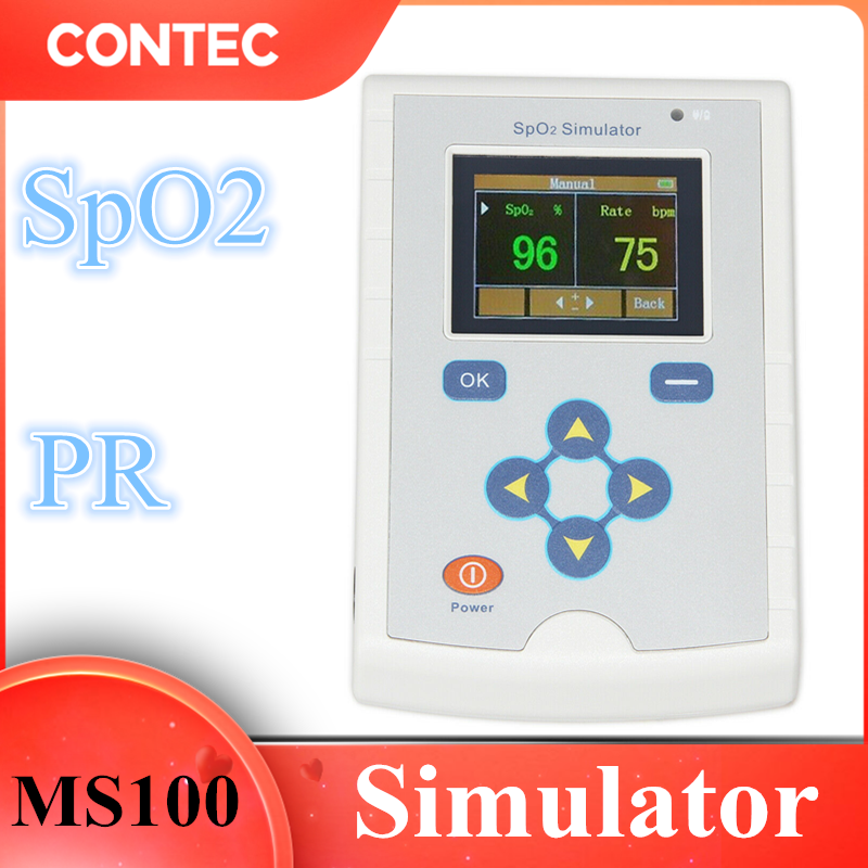 MS100 SpO2 Pulse Rate Blood Oxygen Simulator Pulse Oximeter reaction time